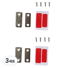 올고르 슬림 자석 캐치 2종 x 2p 세트, 3세트