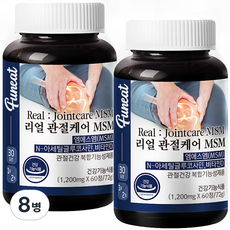 Funeat MSM保健錠, 60顆, 8罐