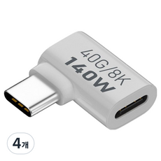 Coms USB Type C 延長轉接頭 公頭 Type-C 140W 40Gbps UHD 8K 左右90度彎角, JA324-左右彎角, 4個