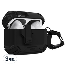 엑씨 아머락 잠금 기능 분실 방지 풀 커버 이어폰 범퍼 케이스 + 카라비너 세트, 블랙, 3세트, 에어팟 프로3세대