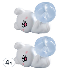 라벤티아 LOVE YOU 퍼피 피규어 타입7, 4개