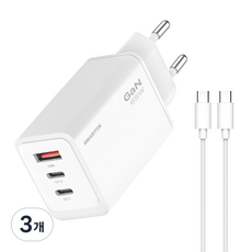 스마텍 65W 3포트 Gan 초고속 충전기 + 케이블 세트 STQC-GAN65ACC, 화이트, 3개