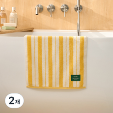 Modern House STF 雙條紋洗臉毛巾 190g 40 x 80 cm, 2個, 黃色