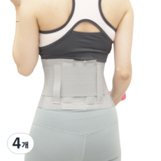 護腰帶 KP-6152, 4個