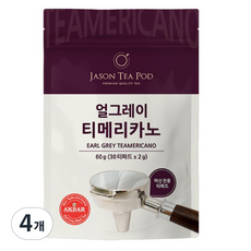제이슨티 티파드 얼그레이 티메리카노, 2g, 4개, 30개입