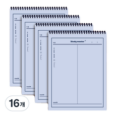 MUNID It spring 線圈垂直2分割彩色筆記本, 藍色, 16個