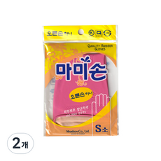 마미손 고무장갑 오른손 하나, 핑크, 소(S), 2개