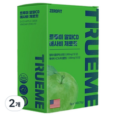 TRUEME 알파CD 애사비 제로핏 사과맛, 2개, 14회분