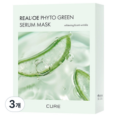 김정문알로에 큐어 리알로에 피토 그린 세럼 마스크팩, 10개입, 3개