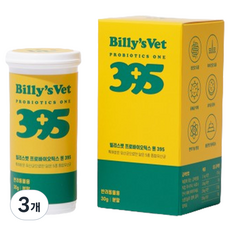 빌리스벳 반려동물 원 395 영양제, 30g, 장건강/유산균, 3개 30g, 장건강/유산균, 3개