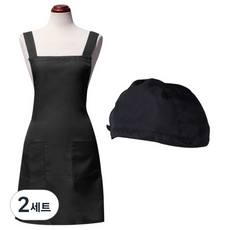 BYDECO 防水素色頭巾 + 圍裙套組, 黑色, 2套