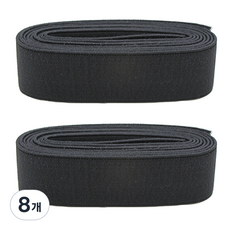 해피베어스 고무줄 30mm, 블랙, 8개