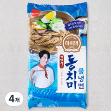 삼립 하이면 평양식 동치미 물냉면 2인분, 970g, 4개