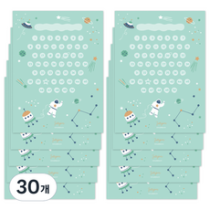 果凍盒讚美貼紙板, 30個, 宇宙讚美