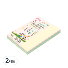 paperculture Play Color 粉彩混合色紙 180g B5 100張, 15色, 2套