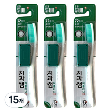 치과쌤 컬러모 통칫솔 그린, 1개입, 15개