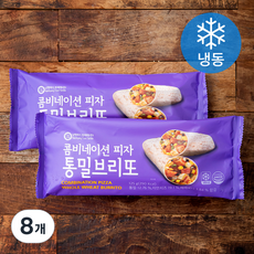 콤비네이션 피자 통밀 브리또 (냉동), 125g, 1개입, 8개