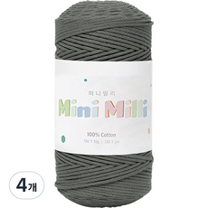 Yarna 迷你細密針織紗, 725灰