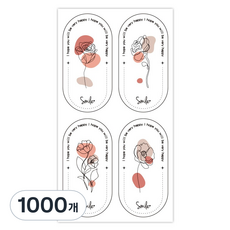 꼬까 포장 스티커, 롱플라워, 1000개