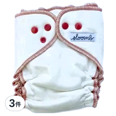 sloomb OBF 有機竹棉夜用布尿布 70%竹纖維/30%有機棉, 壤土色, 3件