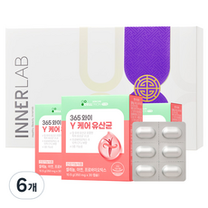 이너랩 365 와이 Y 케어 여성 유산균 선물세트 10.5g, 30정, 6개