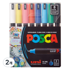 유니 포스카 매우 얇은 글씨용 핀타입 펜촉 PC-1MR, 2개, 8색