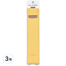 PLEPIC A5 纖薄筆夾, 香蕉黃, 3個