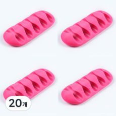 Raon Factory Leon簡約單色電線多功能收納架 5孔, 粉色, 20個