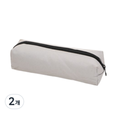ICores 布質收納袋鉛筆盒, 2個, 灰色
