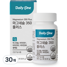 데일리원 마그네슘 350 플러스, 90정, 30개