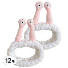 俏皮姐妹可愛洗臉髮帶, 12個, 白色蝸牛