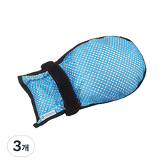 Care Mate防自傷介護手套, 3個