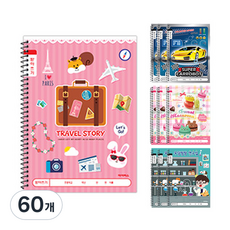 아이비스 초등 슬림 받아쓰기 노트 MT-CR, 랜덤 발송, 60개