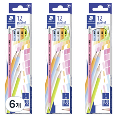 스테들러 노리카 파스텔 132 지우개연필 HB 12p, 혼합색상, 6개