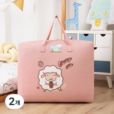 다용도 장난감 이불 캠핑용 가방 양 핑크 M, 2개