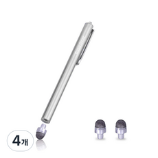 베이직기어 마이크로 터치펜, 실버, 4개