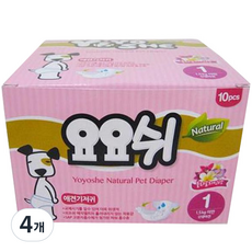 요요쉬 강아지 기저귀 여아용 1단계, 신생아, 10개입, 4개