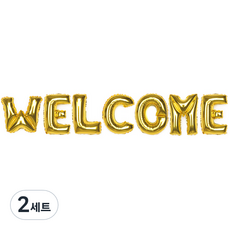 PARTYHAE 字母鋁箔氣球組 WELCOME, 金色, 2套