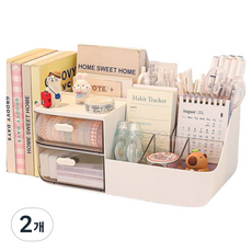 Glowus 桌上收納筆筒 白色 分隔, 2個, 混合顏色