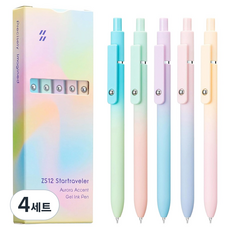 ZENNYTH 퀵 드라이 다오완스 오로라 젤펜 5종 세트 0.7mm, Aurora(바디), Black(잉크), 4세트