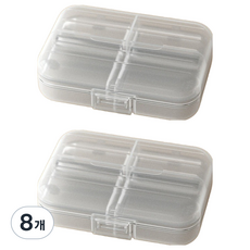 굄스 파스텔 알약 보관 케이스 투명 10.8 x 7.8 x 3.5 cm, 8개