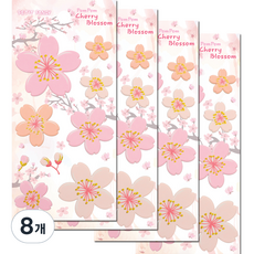 Petit Pom Pom 櫻花, 混合顏色, 8個