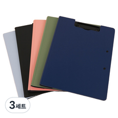 Higher Deco 高級封面型雙向A4文件板夾 5件組, 3套, 海軍藍, 黑色, 天空藍, 綠色, 粉紅色
