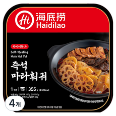 하이디라오 즉석 마라훠궈, 355g, 4개