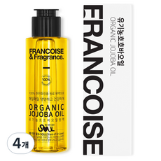 FRANCOISE&Fragrance. 未精製荷荷芭油, 100ml, 4個