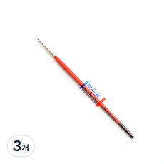 라파엘 수채화붓 8394, 3/0호, 3개