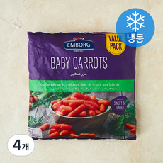 엠보그 베이비 캐롯 (냉동), 4개, 900g