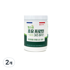 롯데헬스원 초유프로틴 365 플러스, 280g, 2개