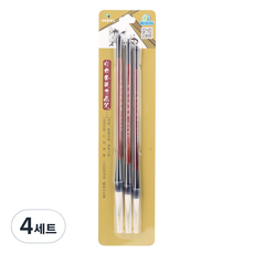 마리에스 시나아트 산양모 캘리그라피 3종 붓 G1333, 4세트, 대, 중, 소