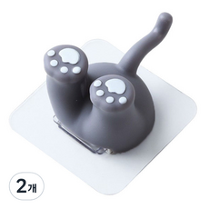 Goodie Foodie多功能黏貼式動物尾巴掛勾 恐龍, 貓灰, 2個